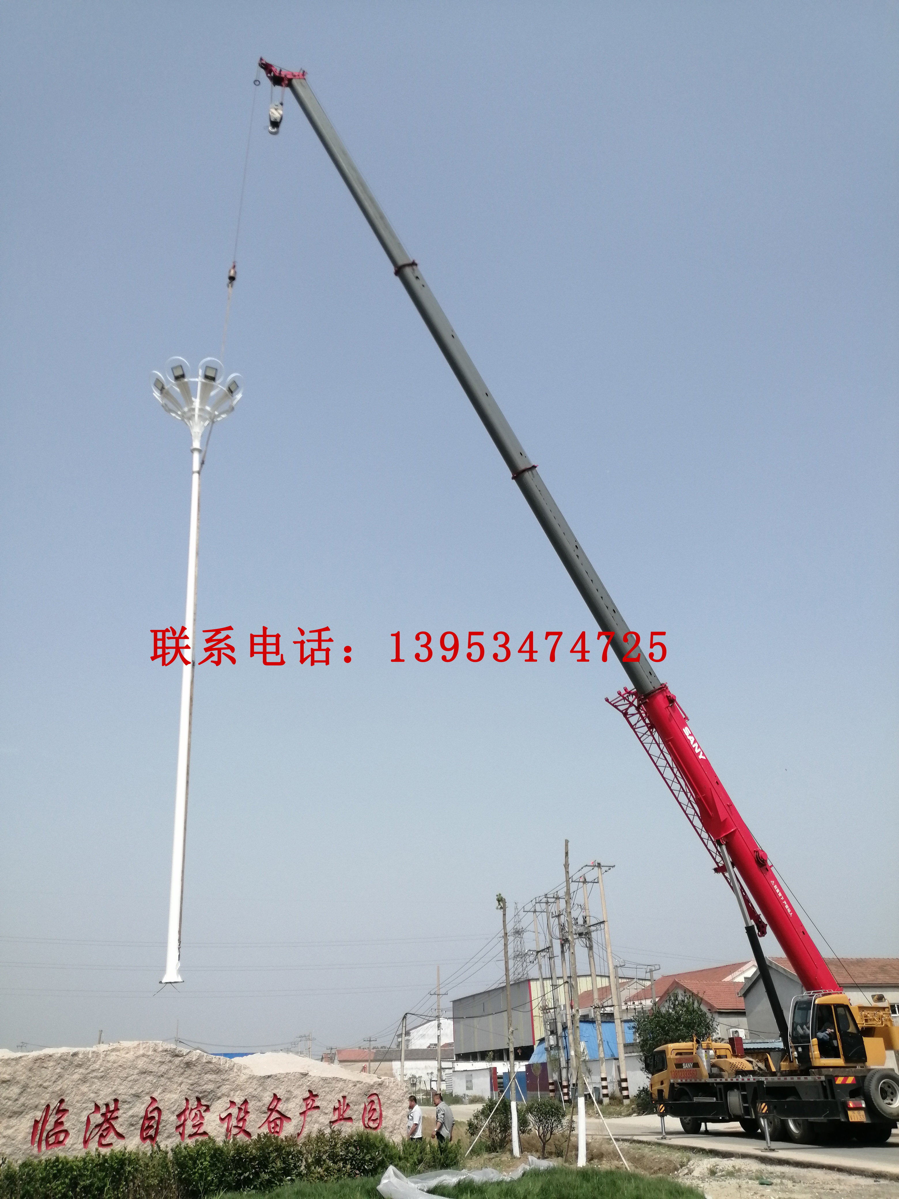 �ߗU��ʩ���F��